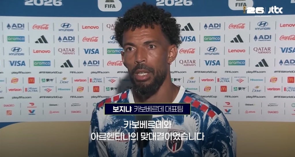 낭만터지는 보지냐 인터뷰 "남자답게 싸워서 졌고 당당하게 떠난다" 2