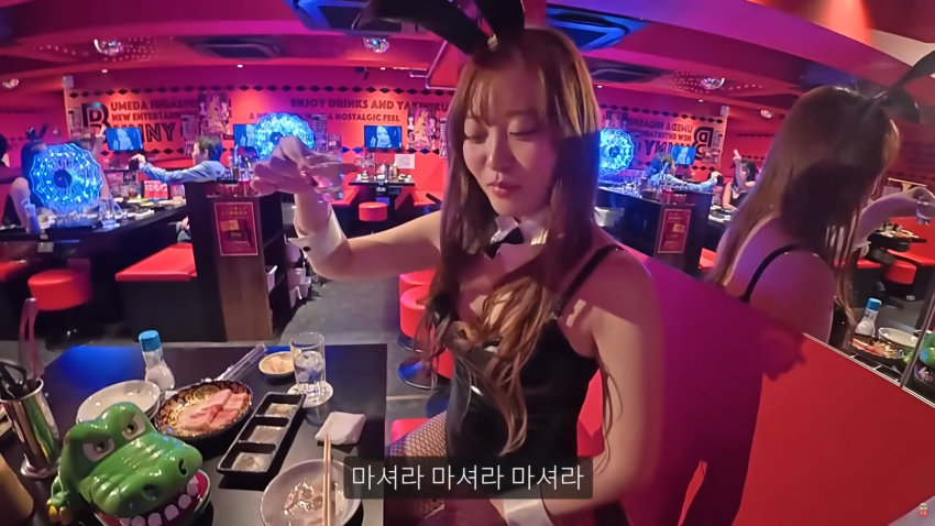 일본 바니걸이 고기를 구워준다면? 42