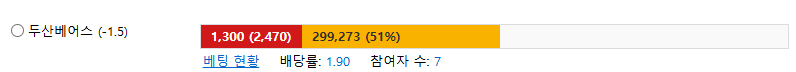 건승들하세욧 1