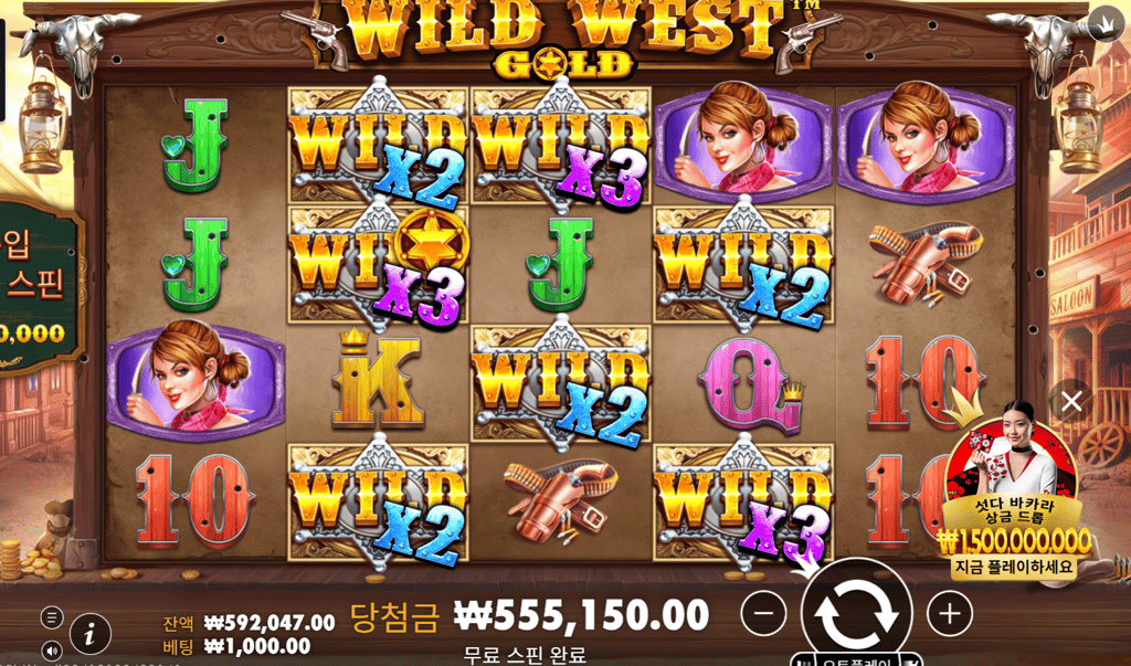 결국 다죽여버리네요 1