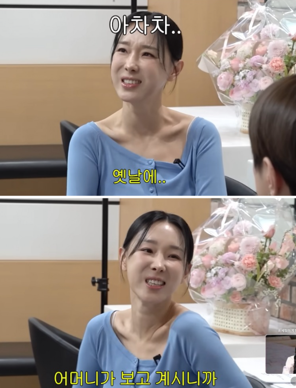 이지혜 서인영 노빠꾸 토크 ㅋㅋㅋ 15