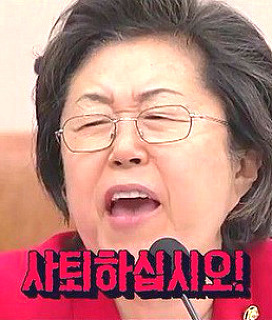 일하기 싫을때 개꿀팁준다