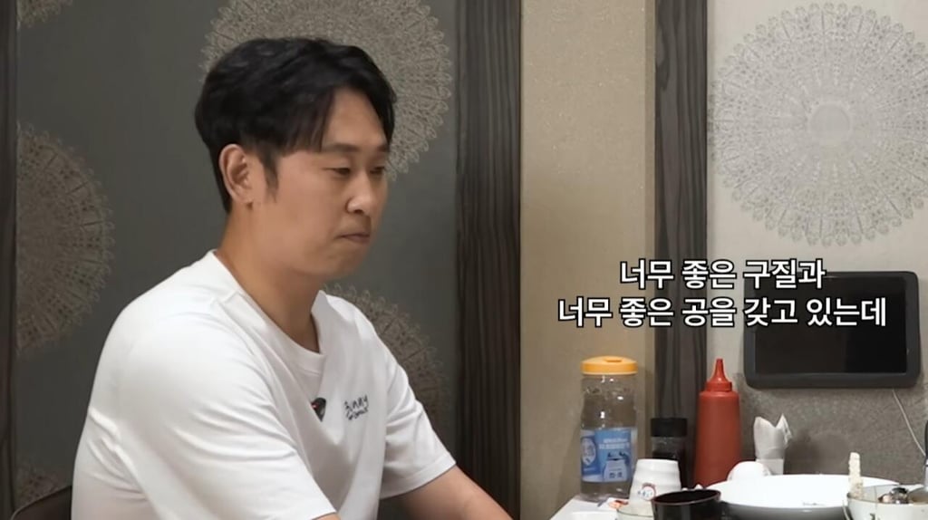 박경완이 말하는 윤석민 4