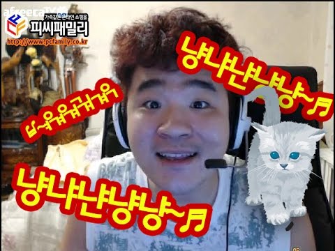 내가 방송인들중에 못생긴애들 모아봄 1