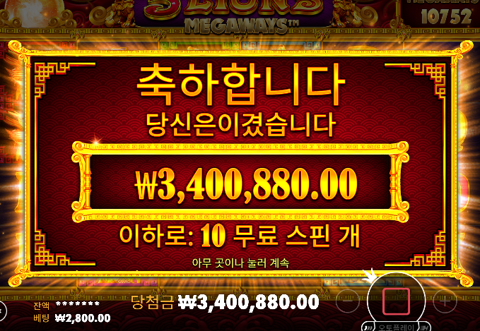 1214배 ㅅㅅㅅㅅㅅㅅㅅㅅㅅㅅ
