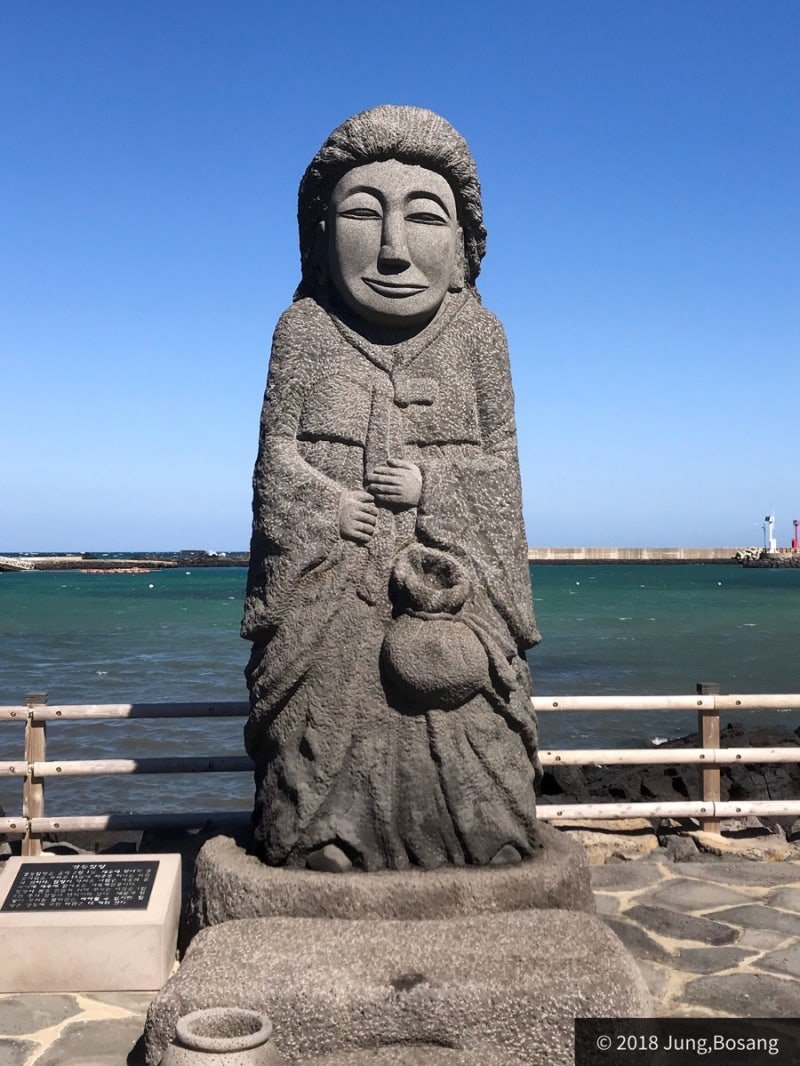 제주도에서 일어난 도지사 후보를 겨냥한 의문의 편지 미제 사건 3