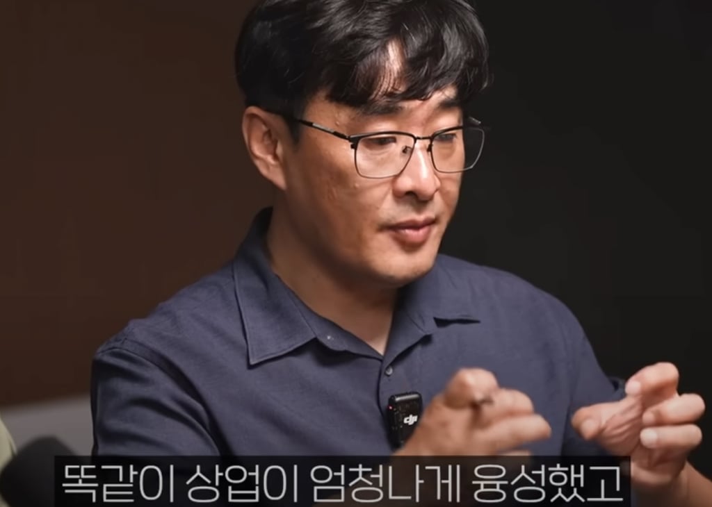 어느 날 흔적도 없이 사라진 고대 문명들 2