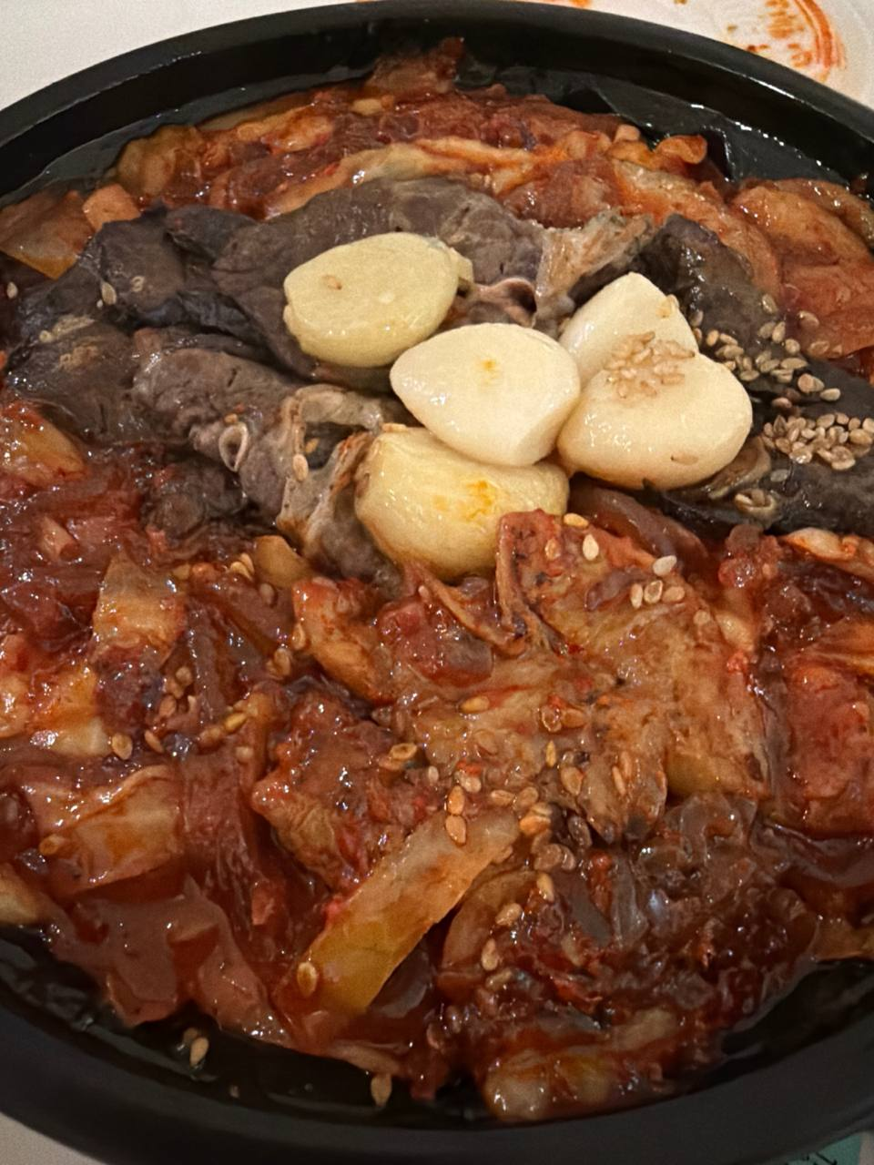아 개낚임