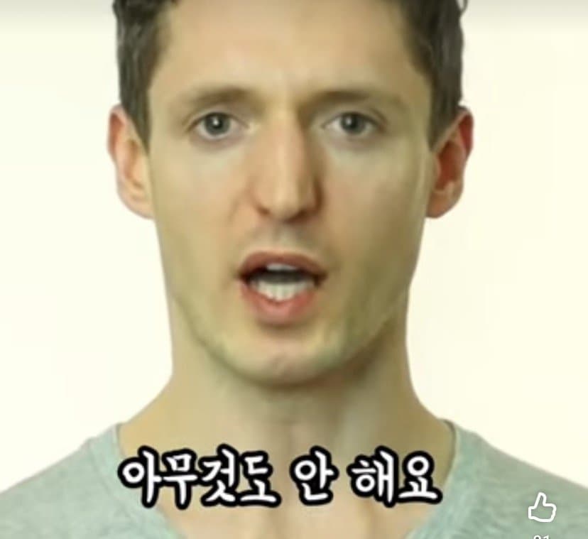 야동 중독이 뇌에 끼치는 영향 23