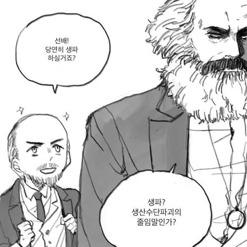 열정 과다였던 역사상 최강의 삼류 감독 4