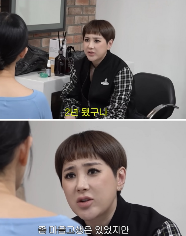 이지혜 서인영 노빠꾸 토크 ㅋㅋㅋ 2
