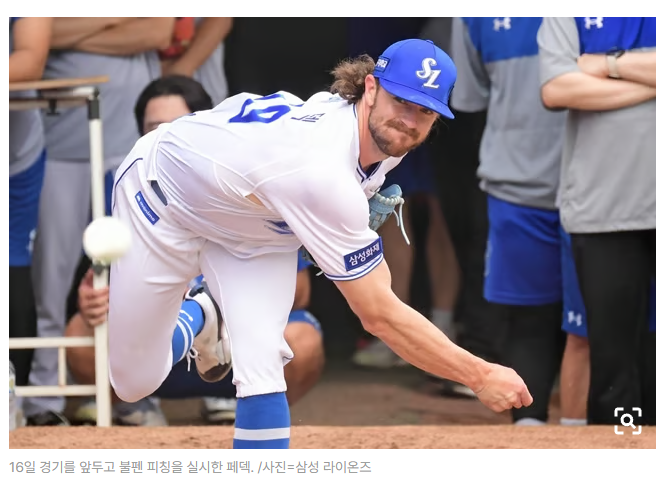 '와' 드디어 페덱 데뷔전 날 밝았다! MLB 최상급 '익스텐션' 베일 벗나→대구 비 예보 뚫을까 3