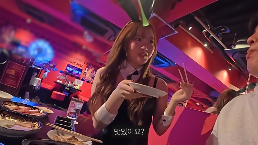 일본 바니걸이 고기를 구워준다면? 25