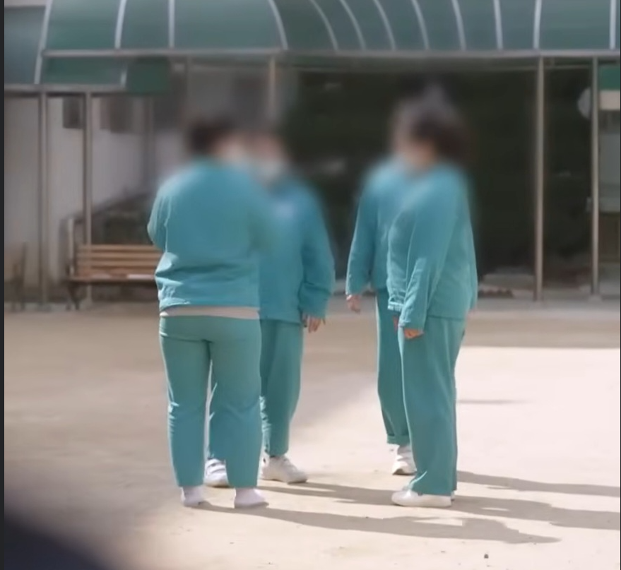 여자교도소 라는데