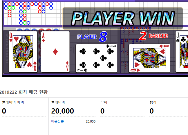 일단 독사 머가리한대 때리고 튀었다