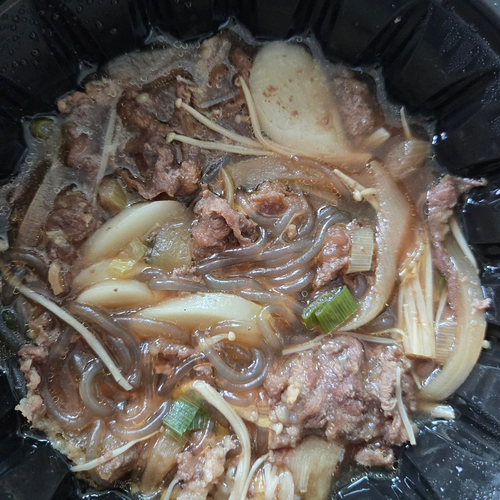 맛밥이야