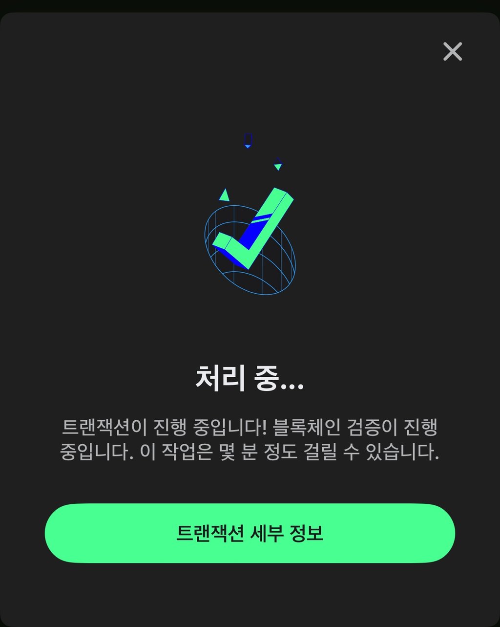 심심해서