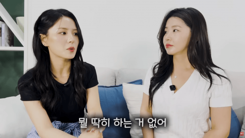 북한 기쁨조 출신이 말해주는 정은이 전용 오나홀 선별법 13