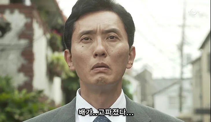 아니 시발 그만 좀 해!! 로마인이 무슨 초식동물이냐고!! 7