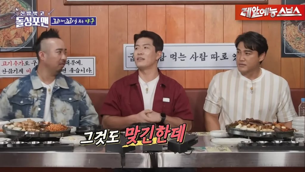 투수와 포수중 누가 더 중요할까? 16