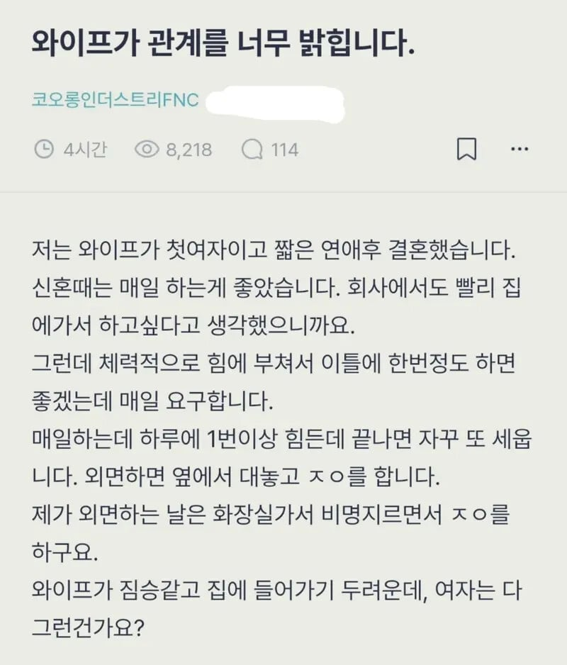 개부럽노 ㅅㅂ