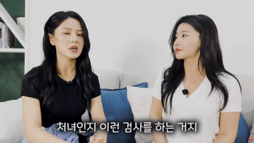 북한 기쁨조 출신이 말해주는 정은이 전용 오나홀 선별법 39