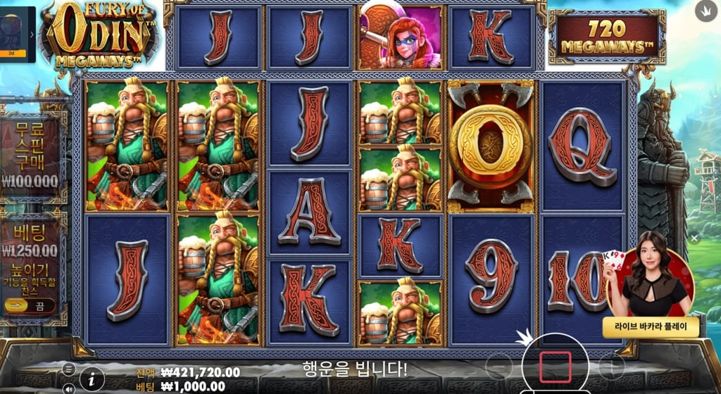 사망 10분전 1