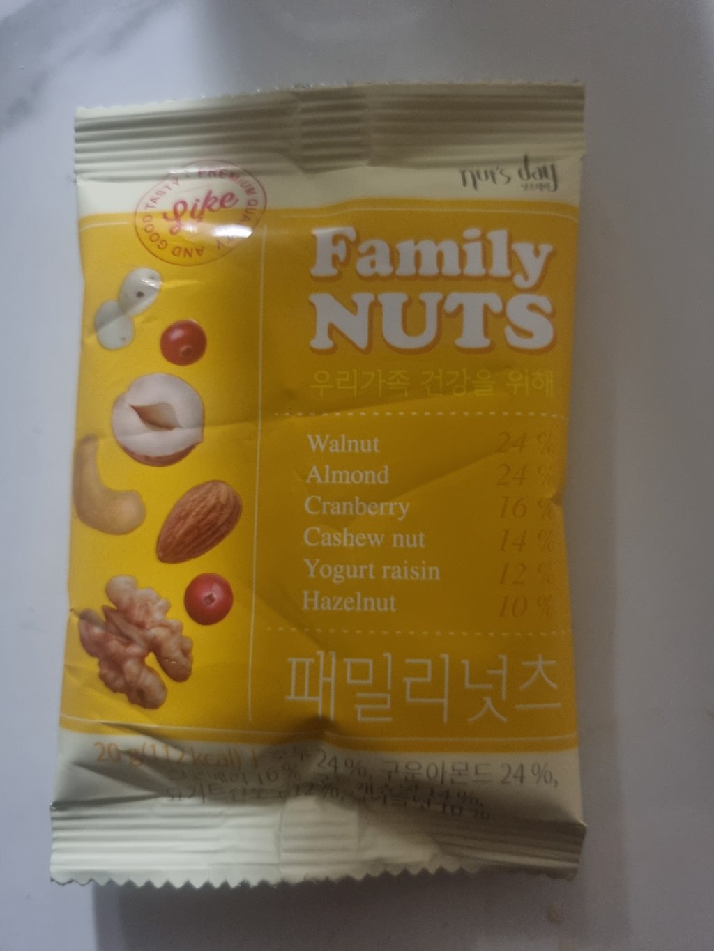배고파서 나도야식