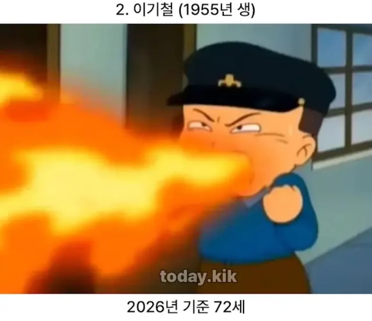 검정고무신 가족들 현재 나이 2