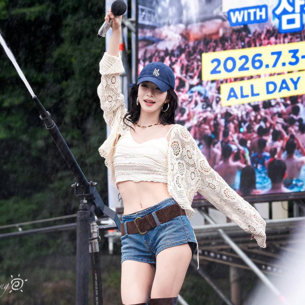 이채영은 진짜 넘사아님 ?ㅋㅋㅋ 1