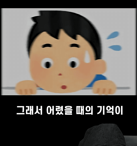 후천적 기억도 유전될 수 있다고??? 7