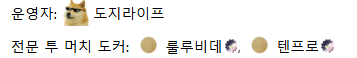 병신 듀오 ㅅㅅㅅㅅㅅㅅㅅ
