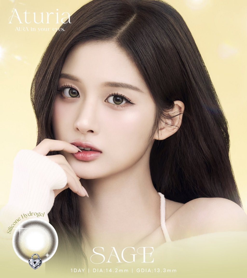 aturia 인스타 설윤 4