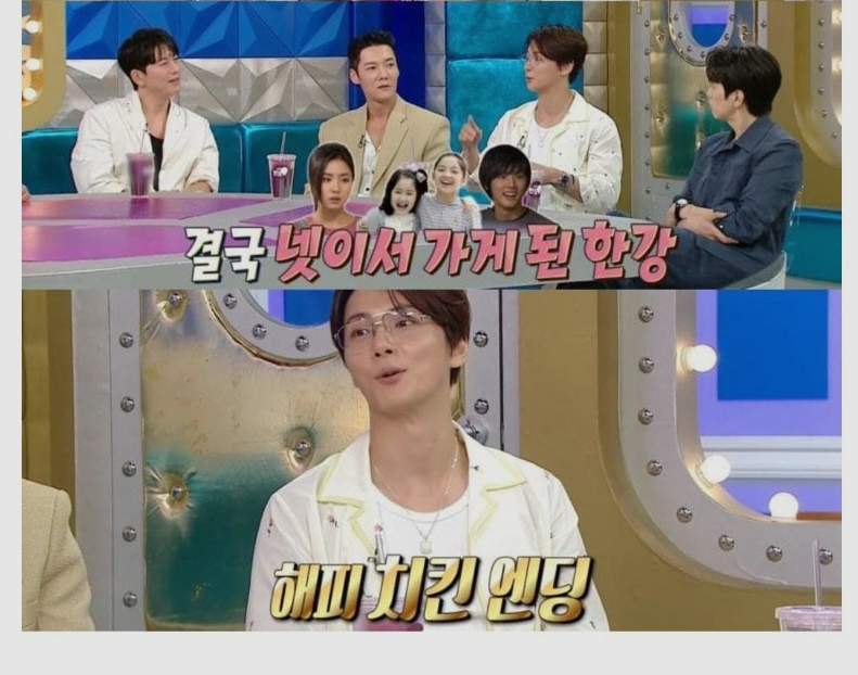 지붕 뚫고 하이킥 때 빵꾸똥꾸와 베프였다는 윤시윤 18
