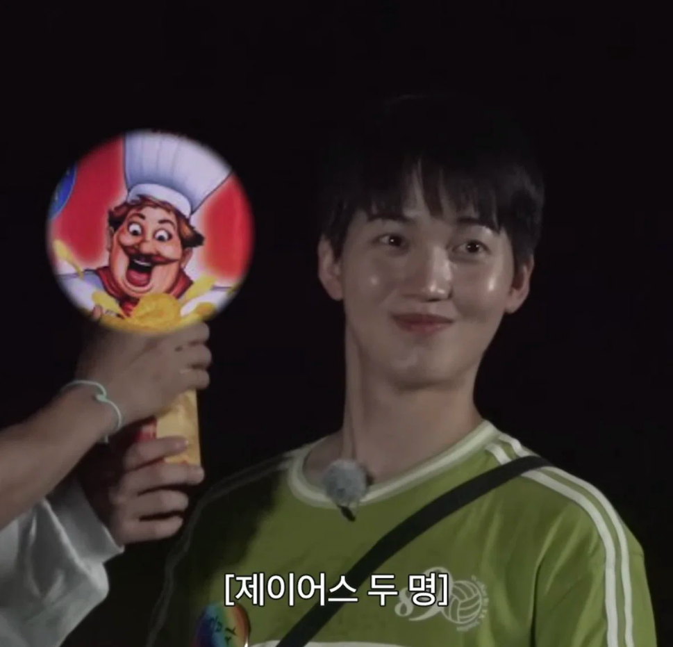 과자 이름으로 애드립 쳐야 퇴근하는 방에서 탈출 시도하는 애들ㅋㅋ 16