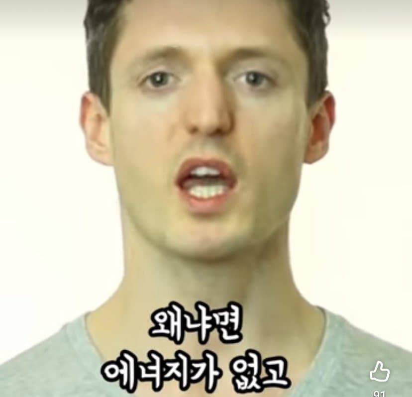야동 중독이 뇌에 끼치는 영향 19