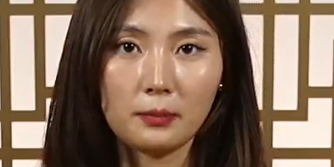 반반하게 생긴듯 2