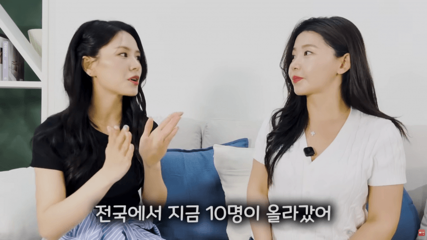 북한 기쁨조 출신이 말해주는 정은이 전용 오나홀 선별법 22