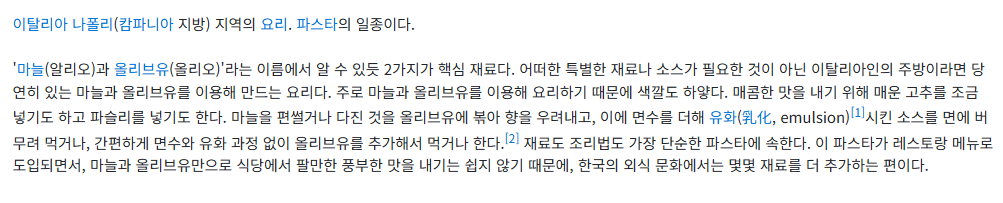 메보형