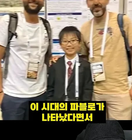 후천적 기억도 유전될 수 있다고??? 23