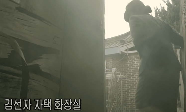 국민들에게 충격을 안겨준 김선자 사건 21