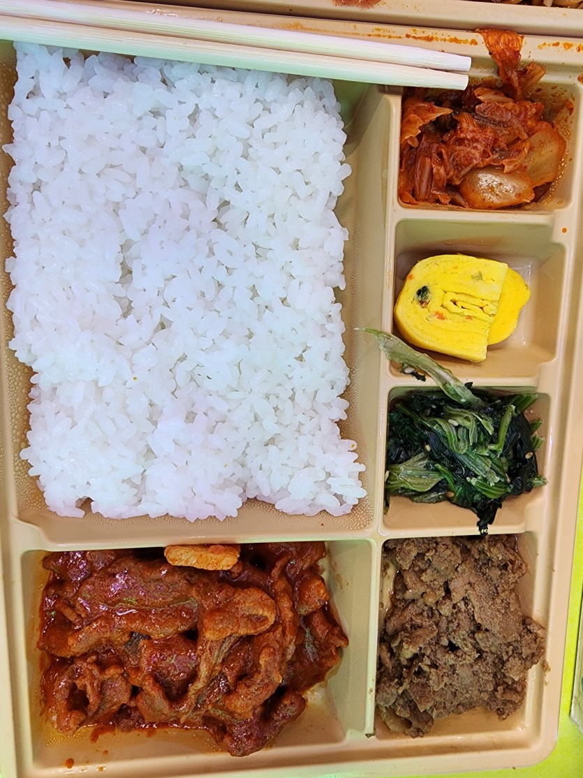 오늘의 야식