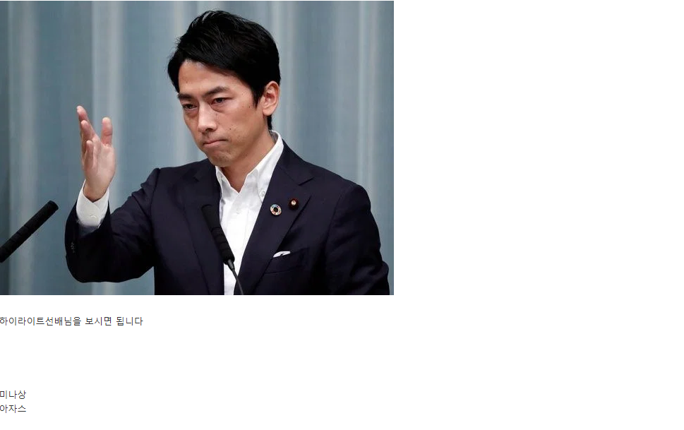 과자 이름으로 애드립 쳐야 퇴근하는 방에서 탈출 시도하는 애들ㅋㅋ 7