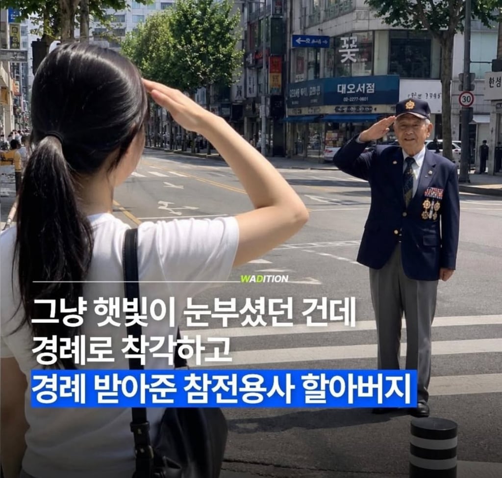 세상에서 제일 아름다운 착각