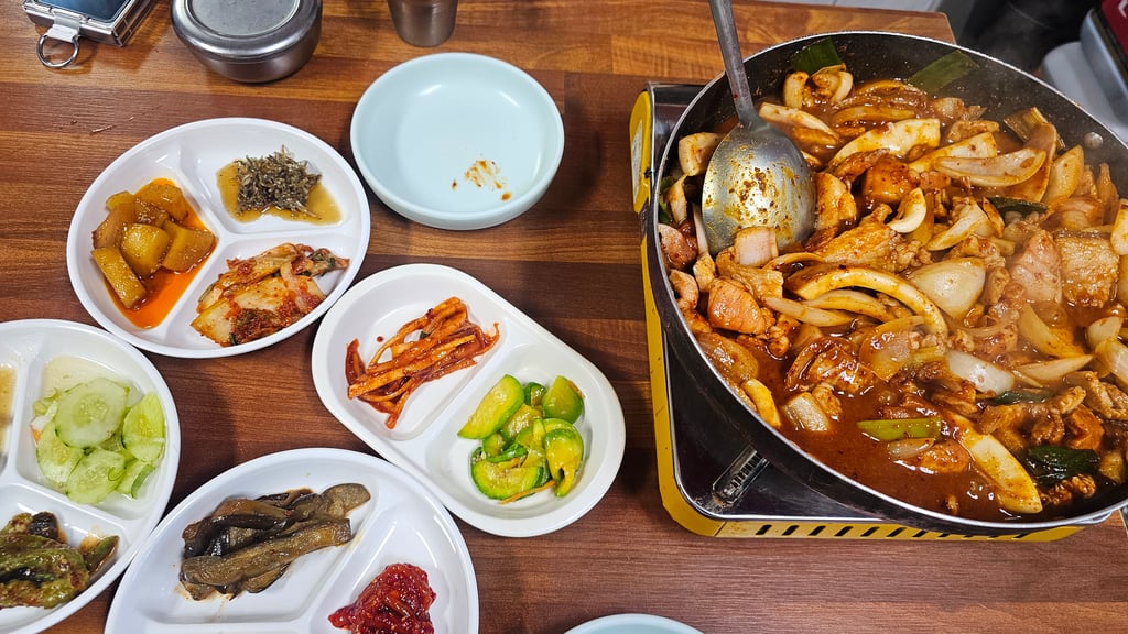 점심 오삼불고기