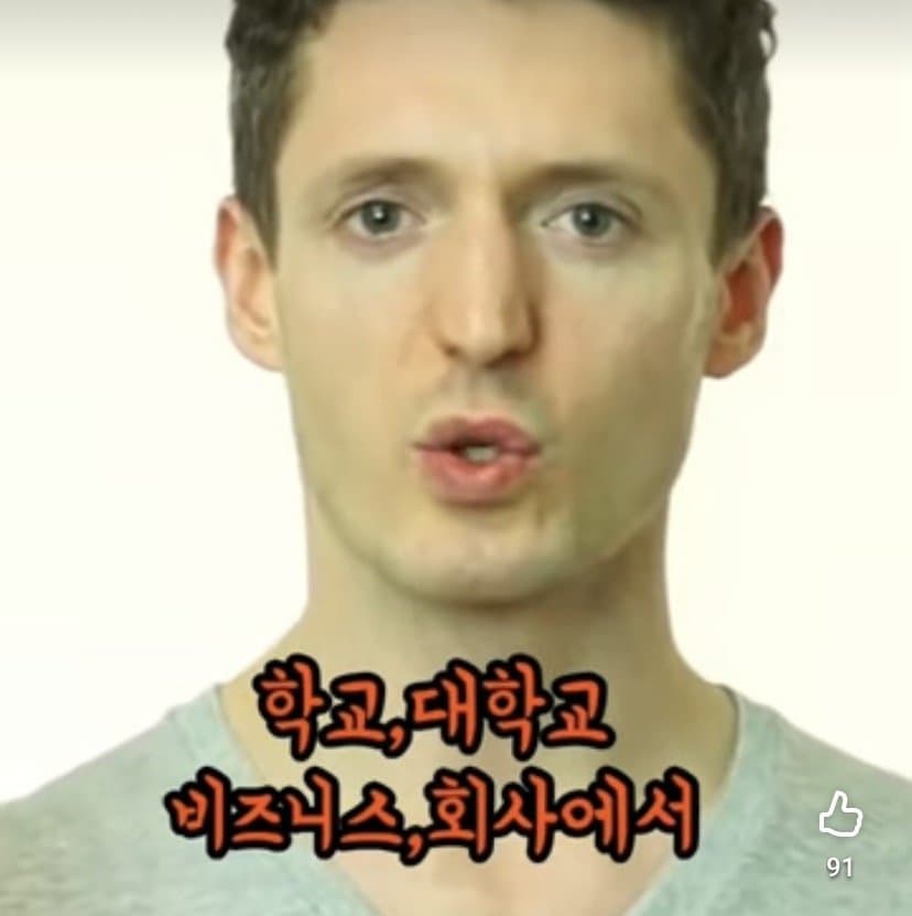야동 중독이 뇌에 끼치는 영향 17