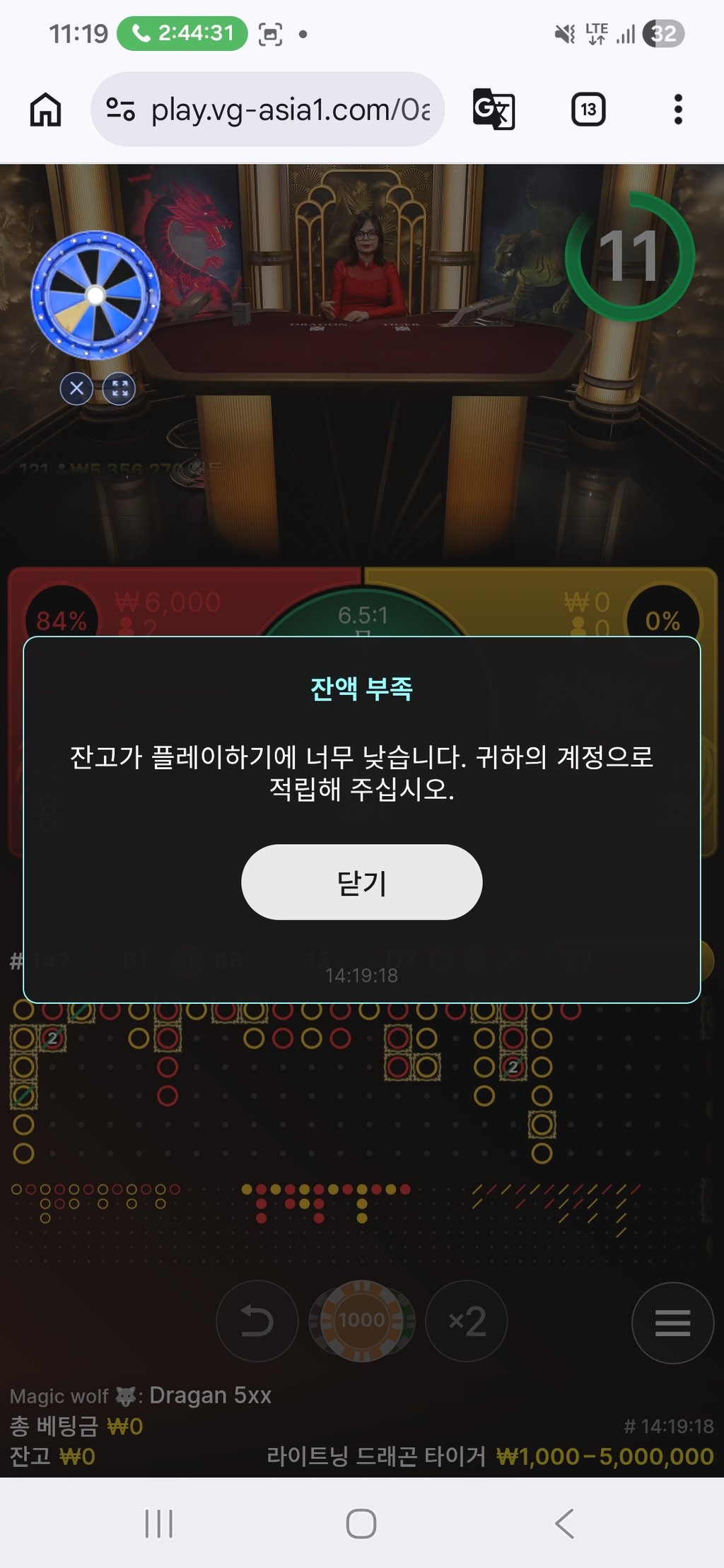 텐후기 1