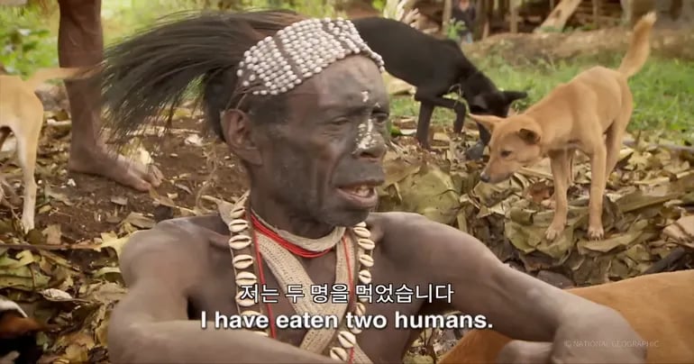 인육을 먹은 신인족 인터뷰 11