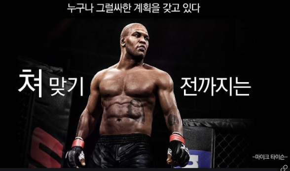 룰루비데 이거봐라