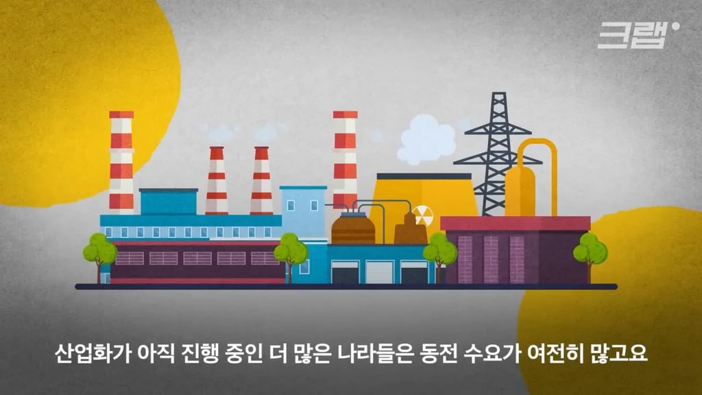 의외로 메이드인 코리아가 많고 세계 수출 1위라는 이것 12